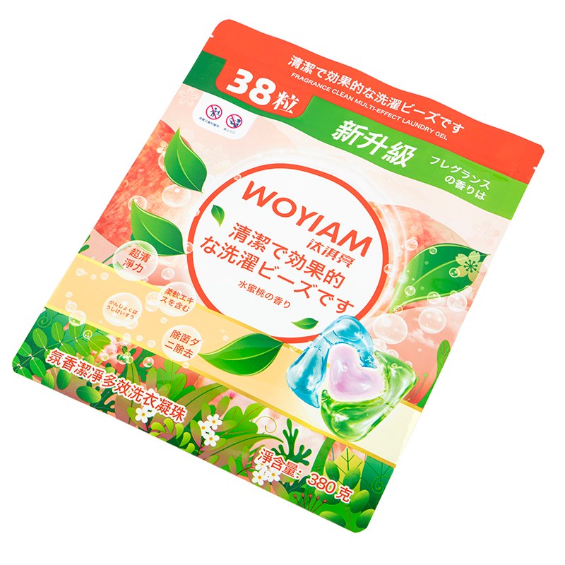 チョコレートコールドラミネートロールフィルム