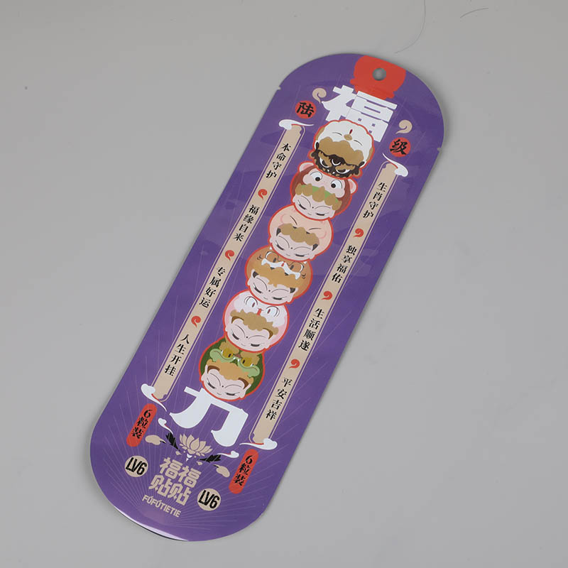 特注形状のおもちゃ用ポーチ