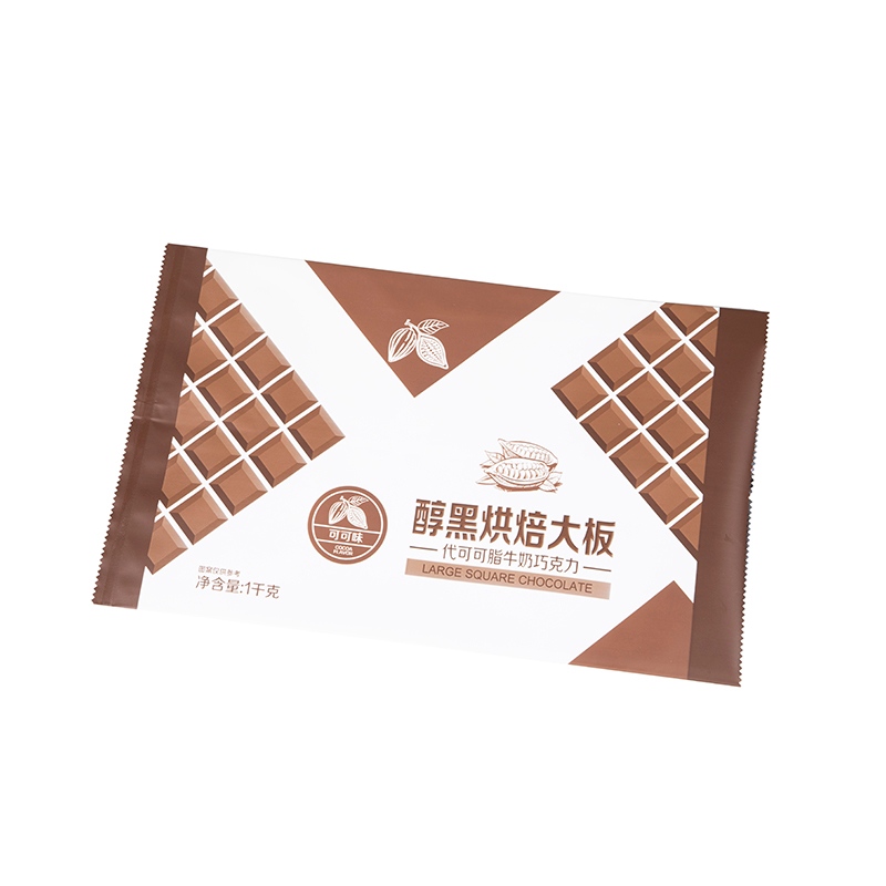 チョコレート用フードバッグ