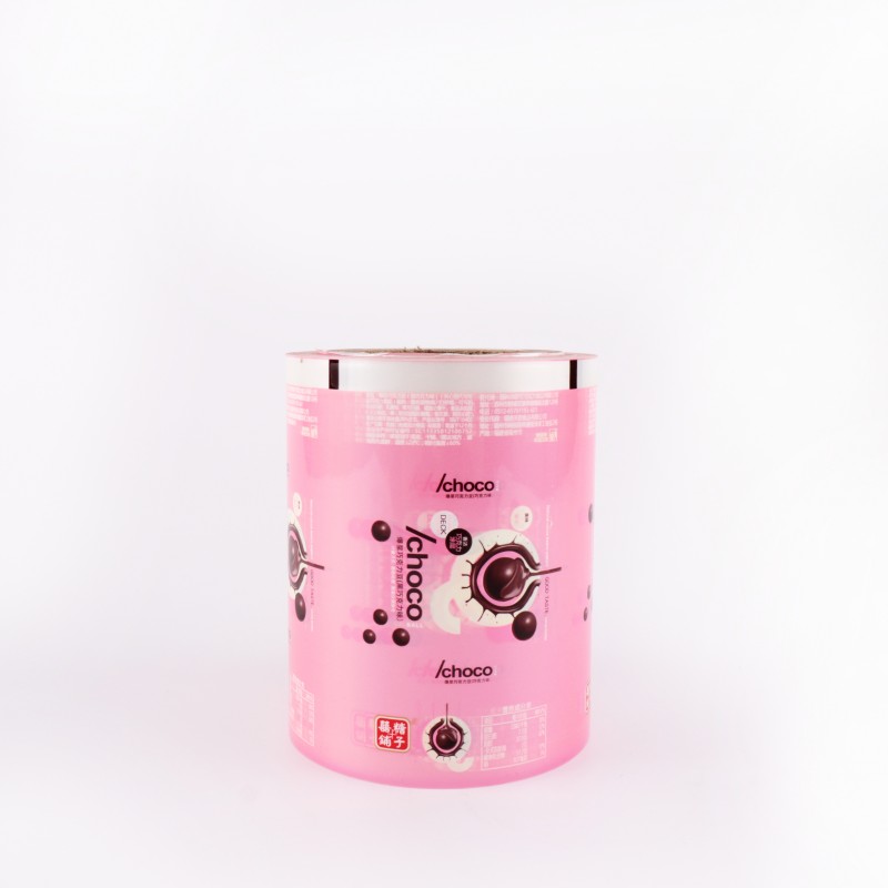 食品用ホットラミネートロールフィルム