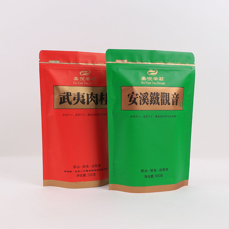 ジッパー付き穀物袋