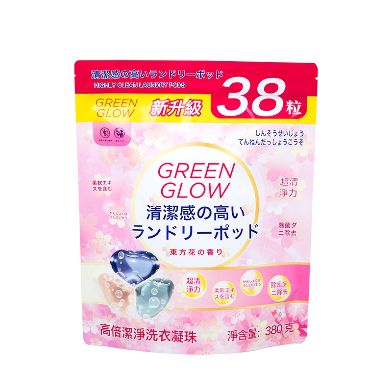 洗濯洗剤スタンドアップパウチ