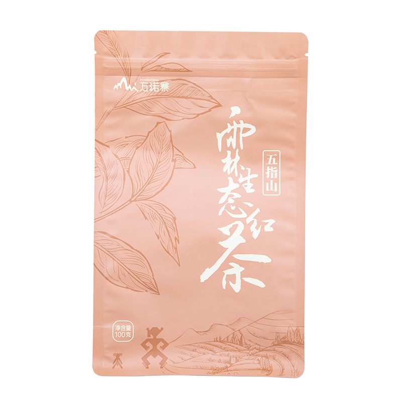 お茶用マットアルミバッグ