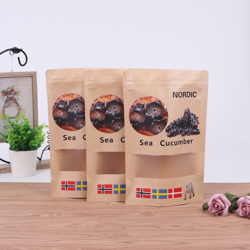 ジッパー付きパーソナルケアパッケージ