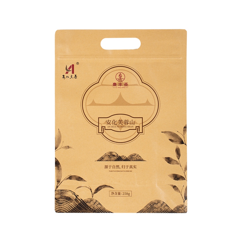 パーソナルケアサイドガセットバッグ