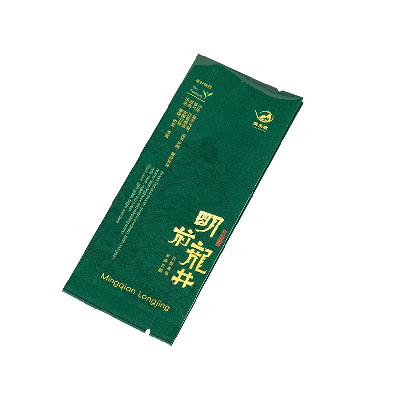 お茶用四重密封フードバッグ