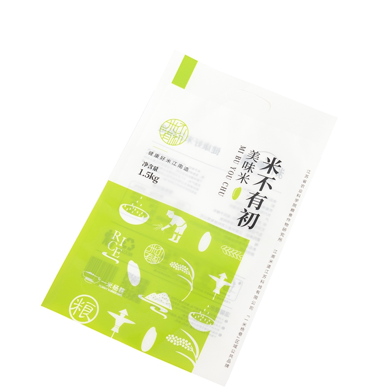 米用ビニールハンドルバッグ