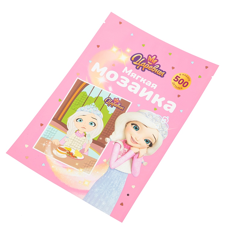 スナック三方シール袋