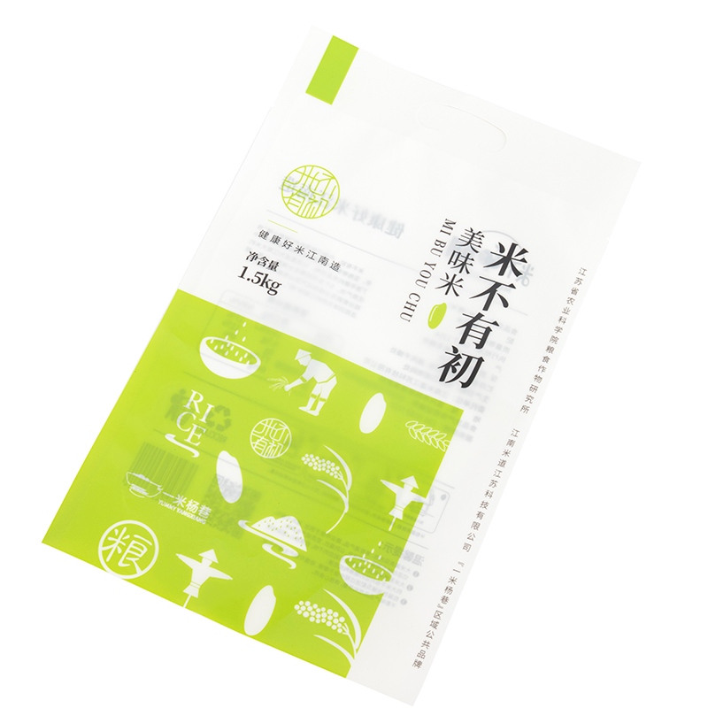 スナック三方シール袋