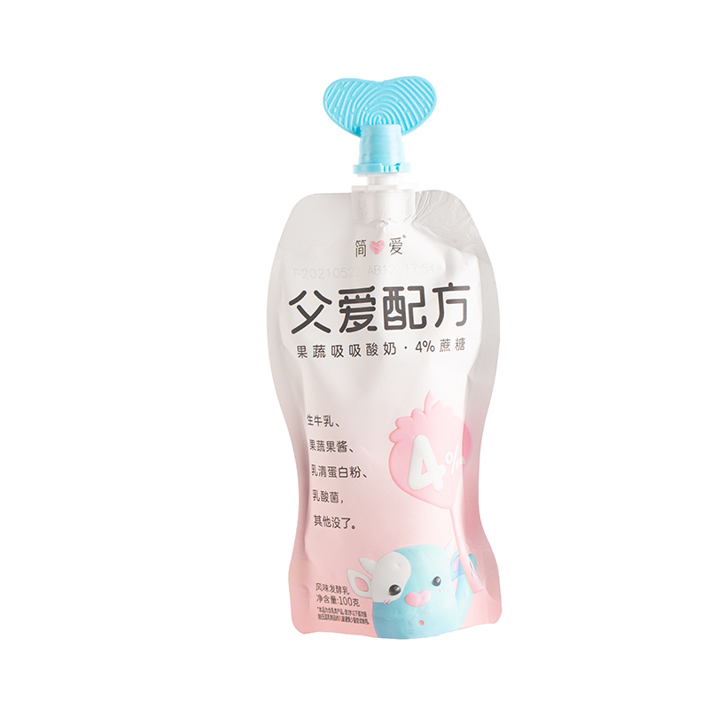 赤ちゃん用スパウトポーチ